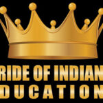 Pride of Indian Education Award 1